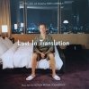 Lost in Translation: Music from the Motion Picture Soundtrack CD
